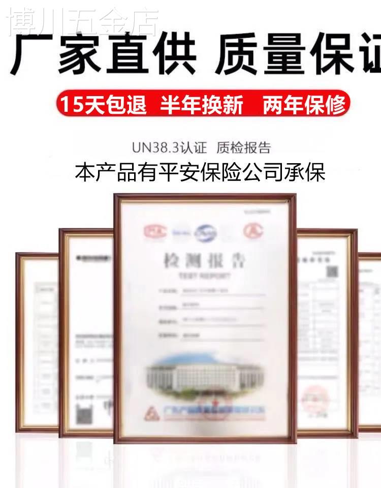 48v锂电池18a20ah折叠自行车24v锂电池挂包款36v改装通用锂电电瓶