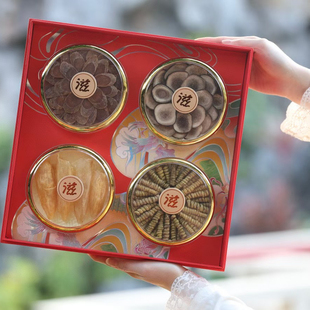 滋补品礼盒送长辈客户礼品走亲戚实用中秋送礼