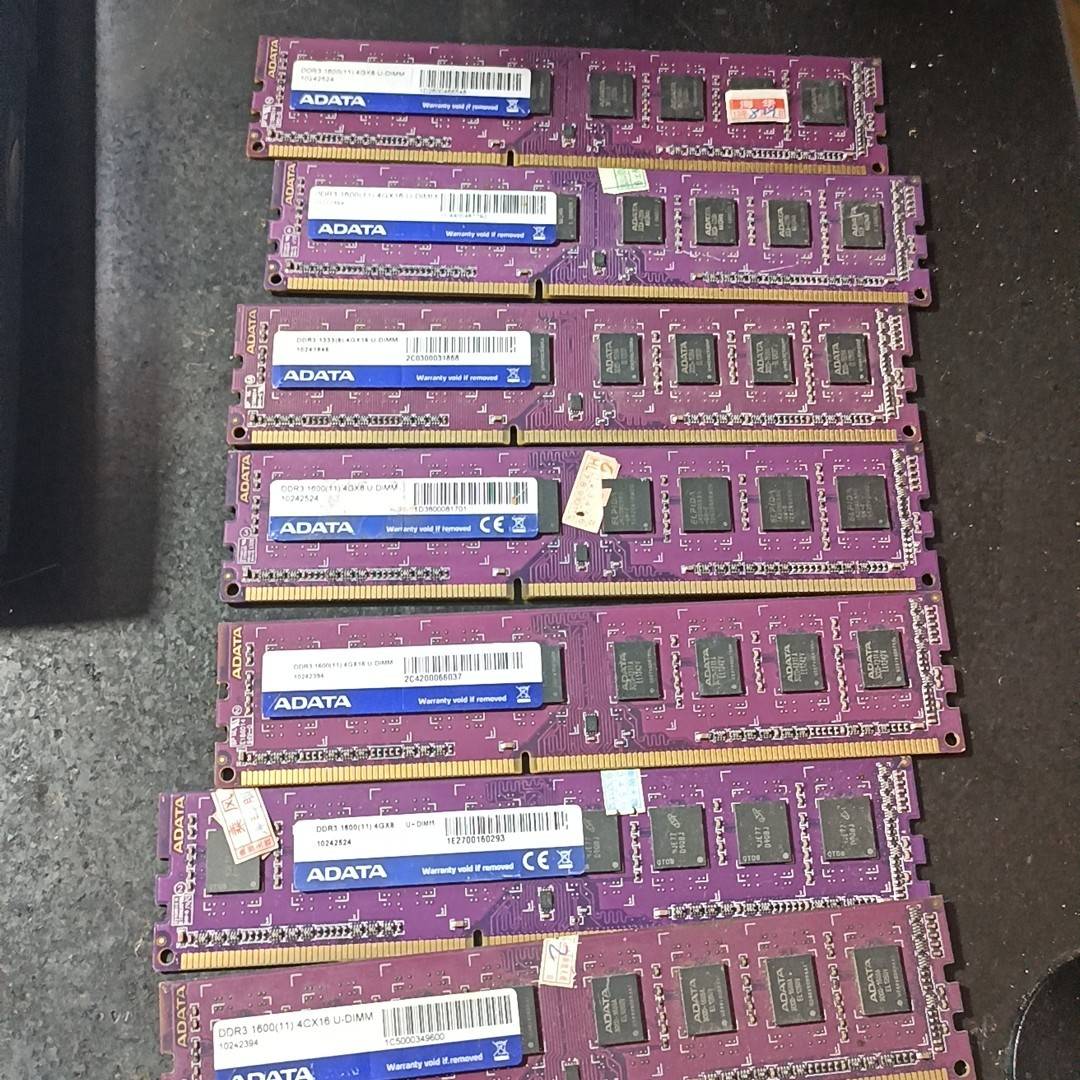 威刚ddr3内存1600mHz，4g    议价 也可为维修！！