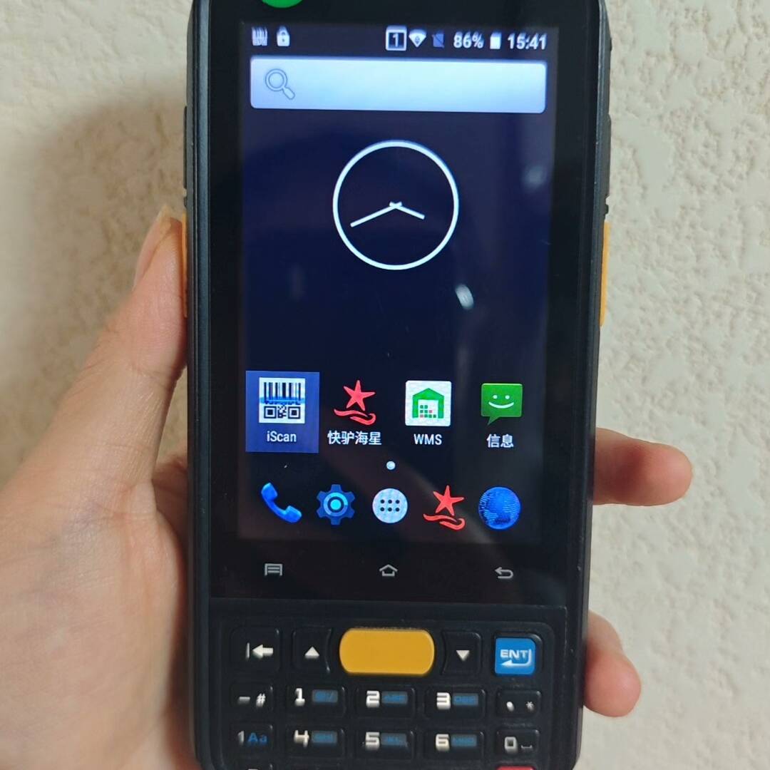 转让iData70数据采集器，议价 也可为维修！！