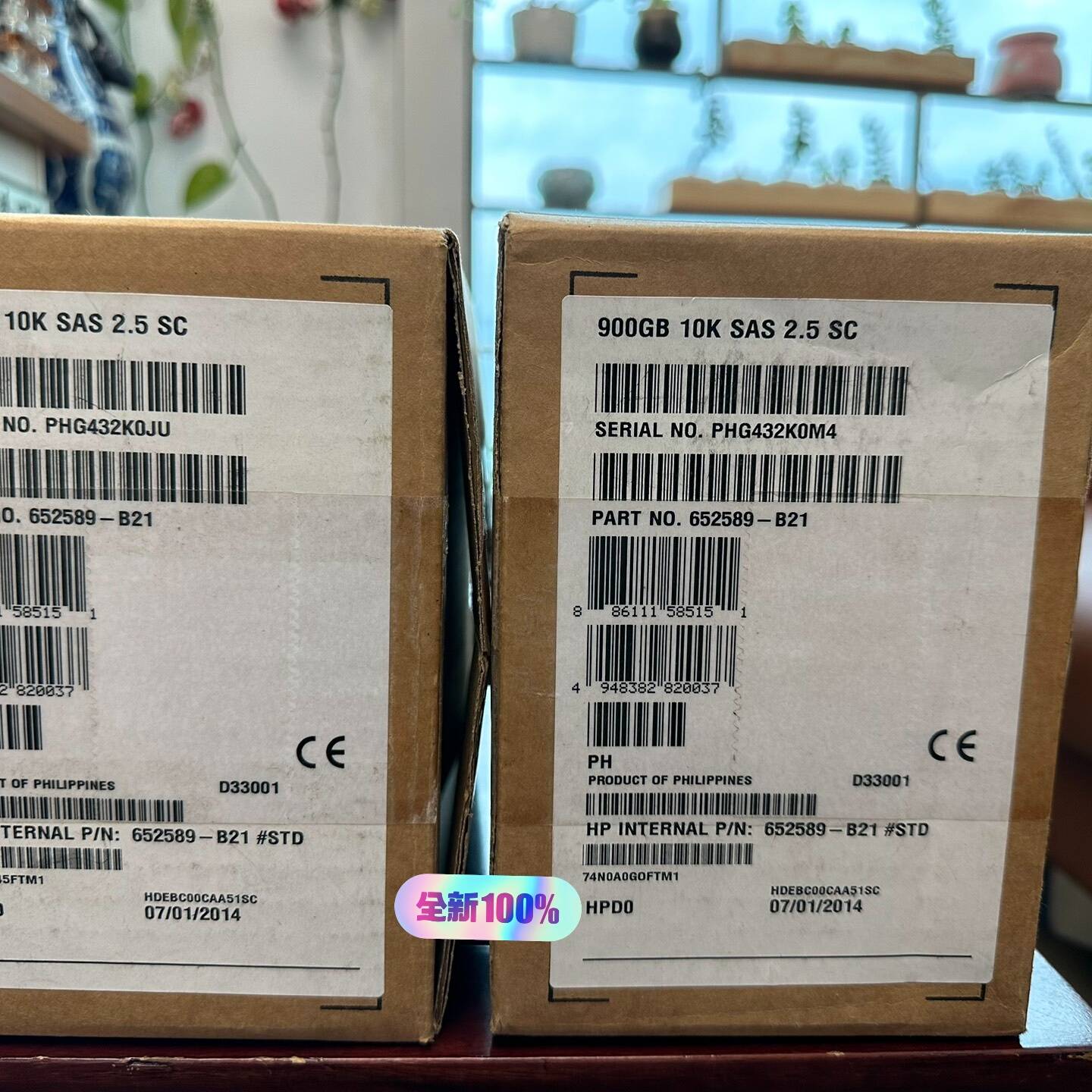 惠普HP/900GB/10K/SAS硬盘议价 也可为维修！！