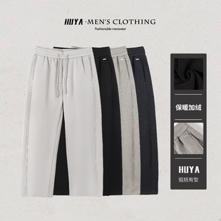 虎牙兄弟冬季针织休闲裤男时尚加绒休闲卫裤男士潮流宽松裤18-182