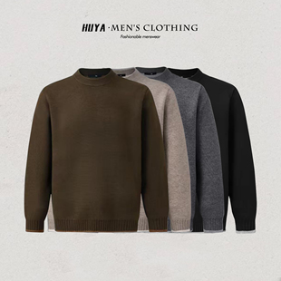 虎牙兄弟针织衫冬季下摆撞色尼龙毛衣半高领长袖打底衫男士776799