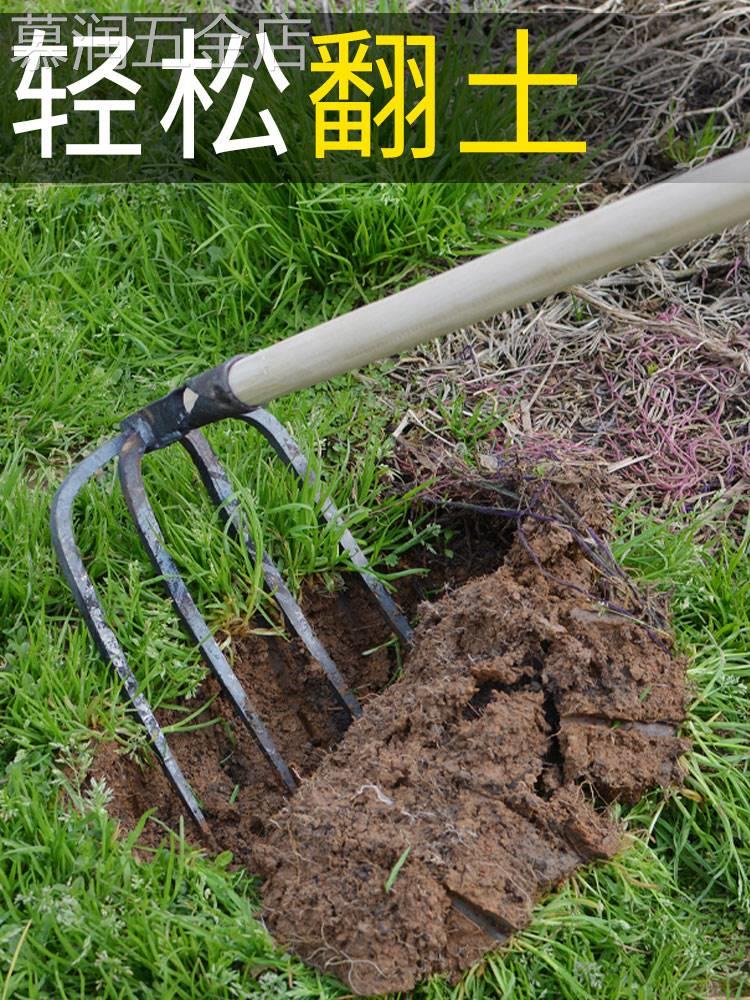 新款加厚松土翻土刨地四齿钉耙农具铁耙农用工具耙子平地搂草爬子