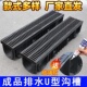 树脂排水沟成品线性排水沟U型槽庭院公园小区厨房地沟排水室外