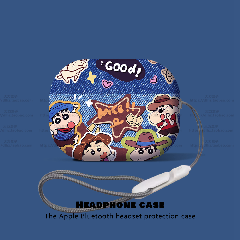 大力 牛仔蜡笔小新适用airpodspro2保护套pro3苹果耳机潮2025代蓝牙磨砂软壳airpods4代可爱卡通女airpods3盒