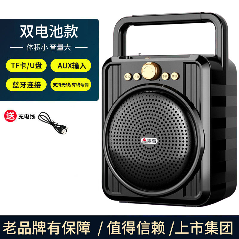 Bass!Zhigao Plaza raqs musiqasi DJ raqs musiqasi