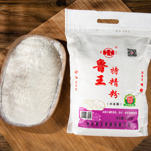 鲁王高筋中筋通用自发面粉10斤