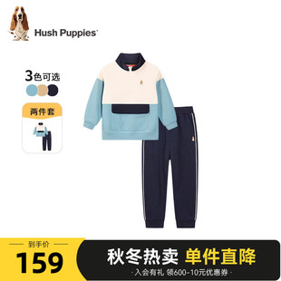 春秋款 男童套装 暇步士童装 儿童宽松套头卫衣大童休闲长裤 拼色