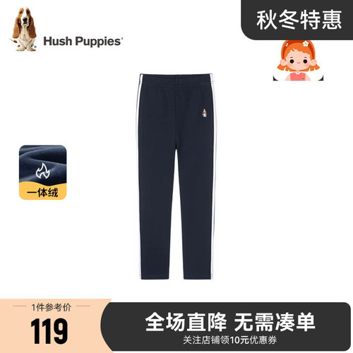 暇步士女童长裤大童休闲运动裤