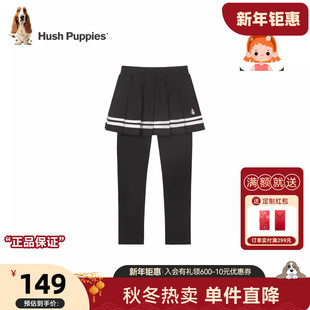 暇步士童装女童半身裙春秋女大童装百褶裙儿童夏季短裙学院风校服