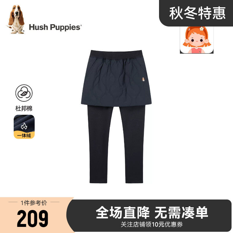 【断码清仓】暇步士童装女童假两件运动裤女一体绒休闲百搭打底裤