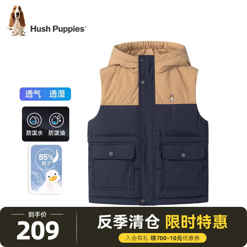 【断码清仓】暇步士童装儿童羽绒马甲秋冬新款男童工装风三防背心