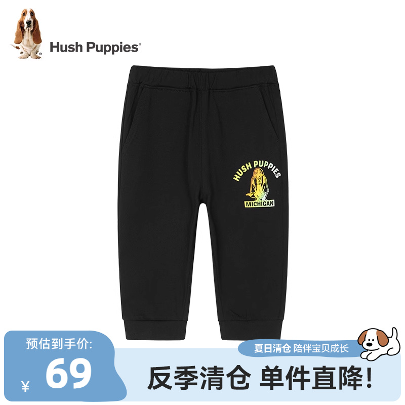 暇步士童装男童裤子夏季新款儿童休闲七分短裤大童宝宝宽松运动裤