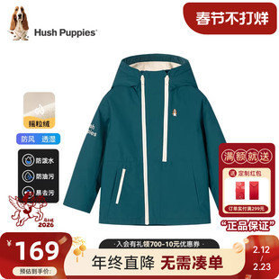 【三防】暇步士童装儿童加绒外套秋冬款男童三防风衣女童休闲上衣