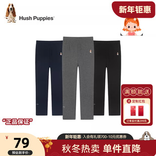 【一体绒】暇步士童装女童打底裤冬款大童加厚长裤儿童弹力裤子