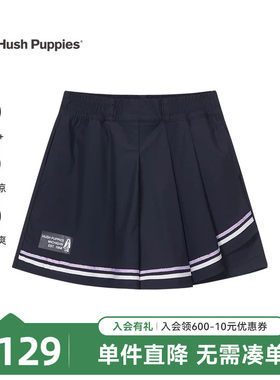暇步士女童夏季防晒透气裙裤