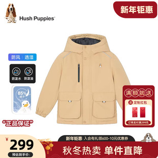 【工装风】暇步士童装儿童羽绒服冬款男童简约厚外套女童保暖上衣