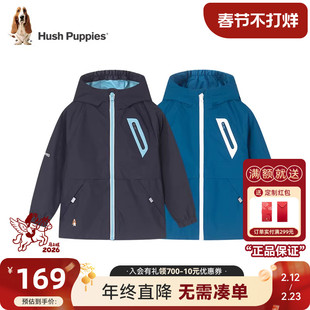 【三防系列】暇步士童装儿童三防风衣女童春秋新款男大童连帽外套