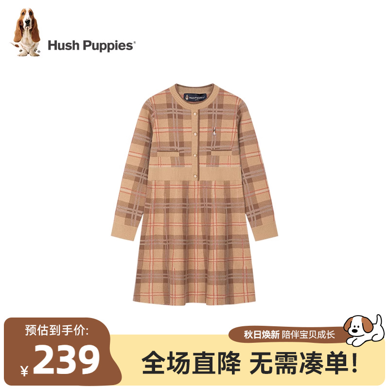 暇步士女童学院风长袖连衣裙