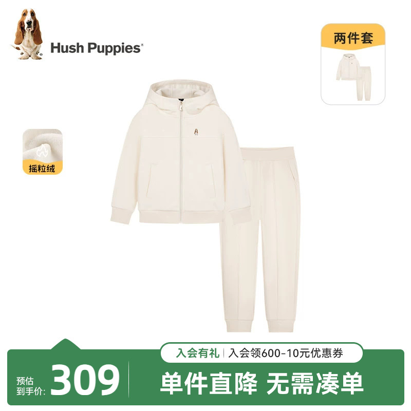 暇步士女童秋冬摇粒绒连帽套装