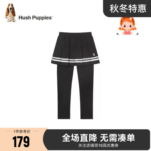 暇步士女童半身裙学院风校服