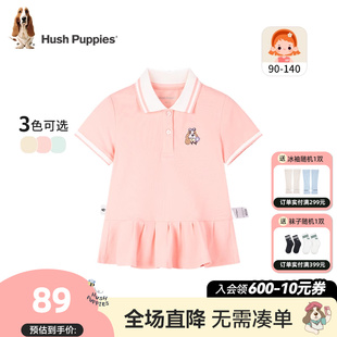 Polo衫 暇步士童装 女童短袖 甜美t恤儿童宽松上衣 夏季 断码 清仓