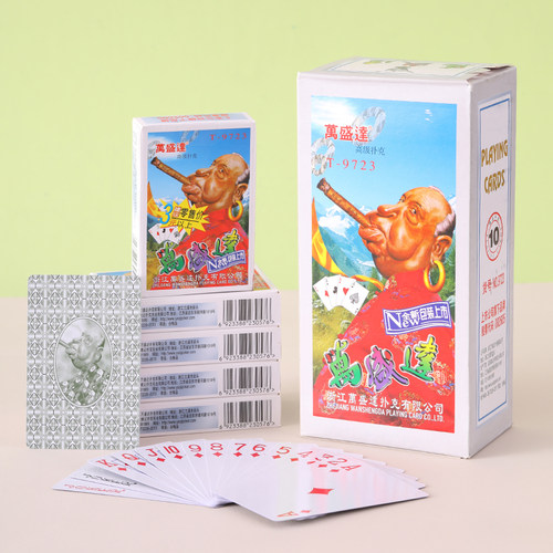 万盛达扑克9723扑克牌整箱批发