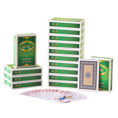 铭煌3288扑克牌批发整箱便宜