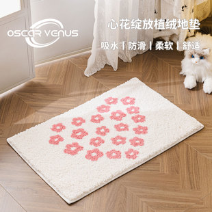 少女超纤吸水浴室进门易干地垫植绒柔软玄关入户脚垫耐脏易打理