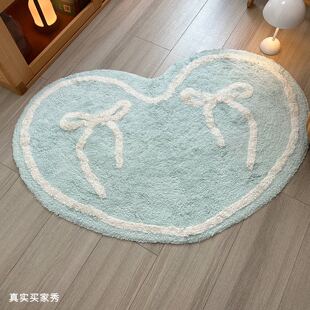 原创蝴蝶结纯棉地垫儿童房地毯女孩心卧室床边毯衣帽间垫子可机洗