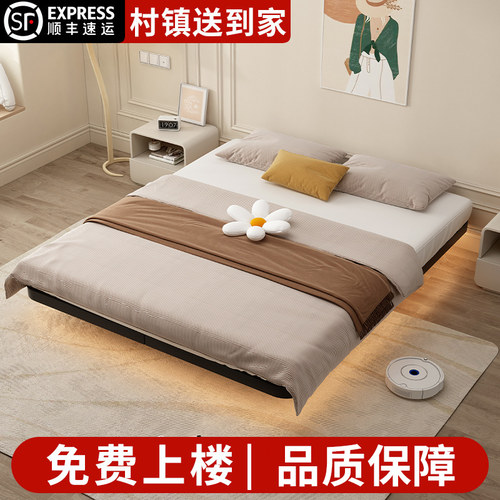 铁艺床双人床家用现代简约宿舍钢架床不锈钢简易单人铁架悬空床