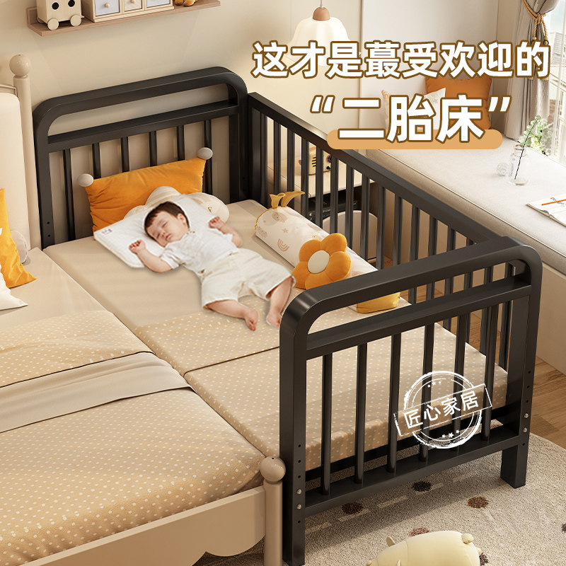 铁艺儿童床高低可调拼接床大床升降护栏床边单人床宝宝婴儿铁艺床