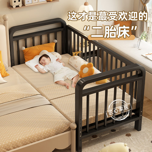 铁艺儿童床高低可调拼接床大床升降护栏床边单人床宝宝婴儿铁艺床