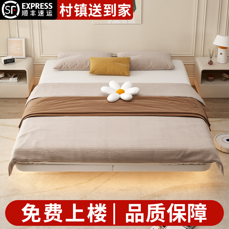奶油风悬浮铁艺床欧式简约现代1.8米主卧双人简易铁架床1.5单人床