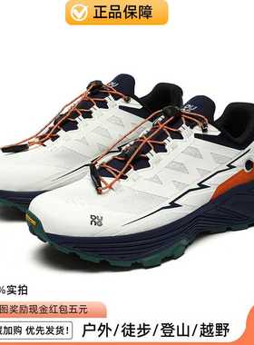 外贸原单EX3越野跑山鞋男女透气防滑轻量专业户外运动登山徒步鞋