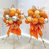 一对开 张定制迎宾北京上海武汉南 业花篮同城配送生日乔迁庆典开