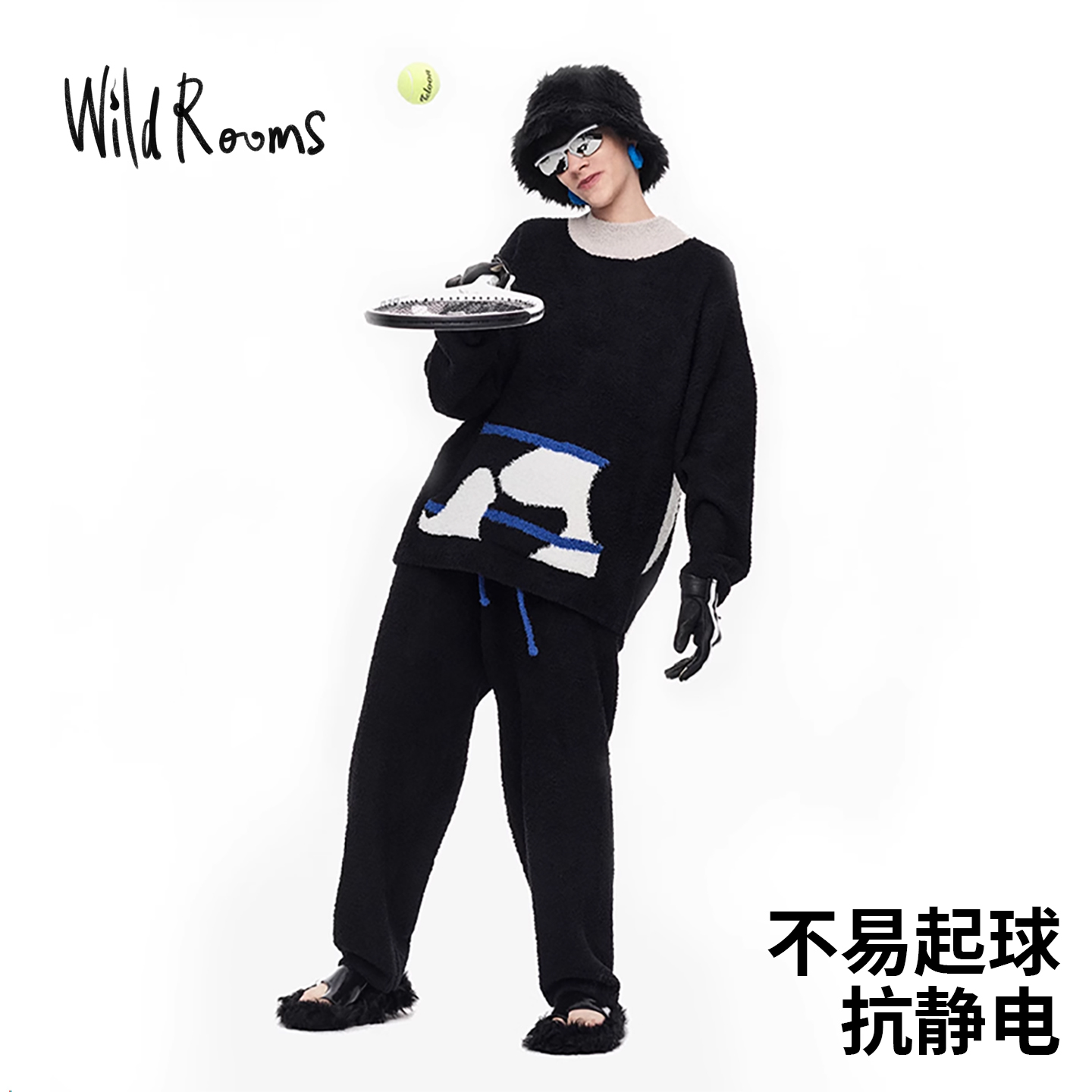 WILDROOMS男女休闲简约家居服