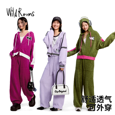 wildrooms新款春夏家居服
