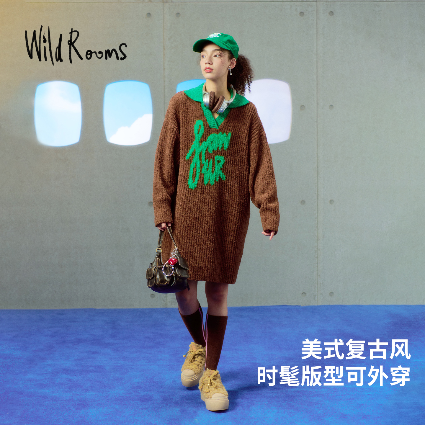 WildRooms可外穿连帽睡裙