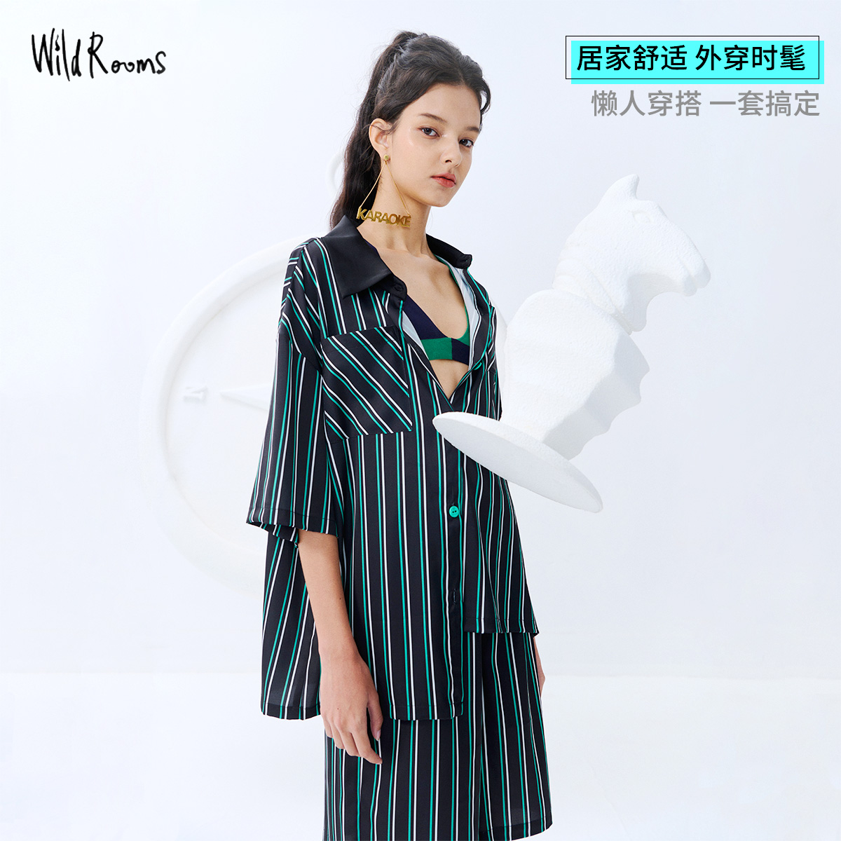 夏季新款情侣短袖短裤睡衣套装