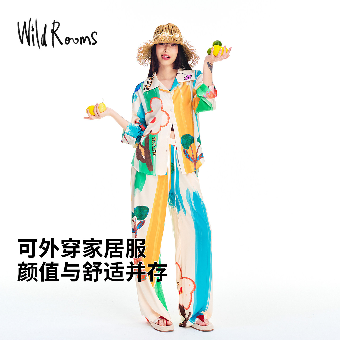 WildRooms睡衣女夏季彩绘花园印花家居服套装宽松舒适可外穿2026