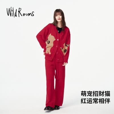 Wildrooms半边绒开衫家居服套装