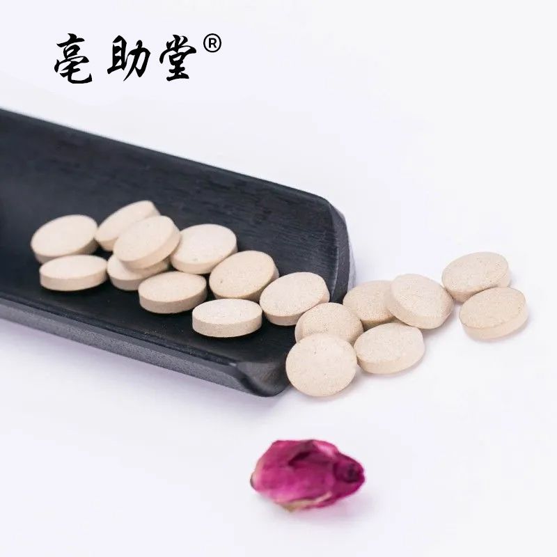 人参皂甙片高含量Rh1 Rb3 Rg5 Rb2 Rg3 Rh2护命素助放化