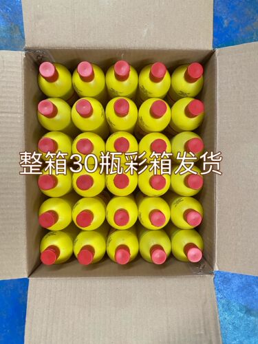 84消毒液30瓶鲁汇小康漂白黄瓶