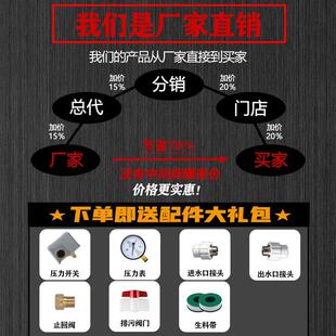 全自动无塔供水器家用工厂增压水塔井水碳钢加厚储水罐压力罐定制