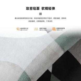 风地毯客厅轻奢复古绿色沙发茶几毯衣帽间卧室床边地垫高级感 法式
