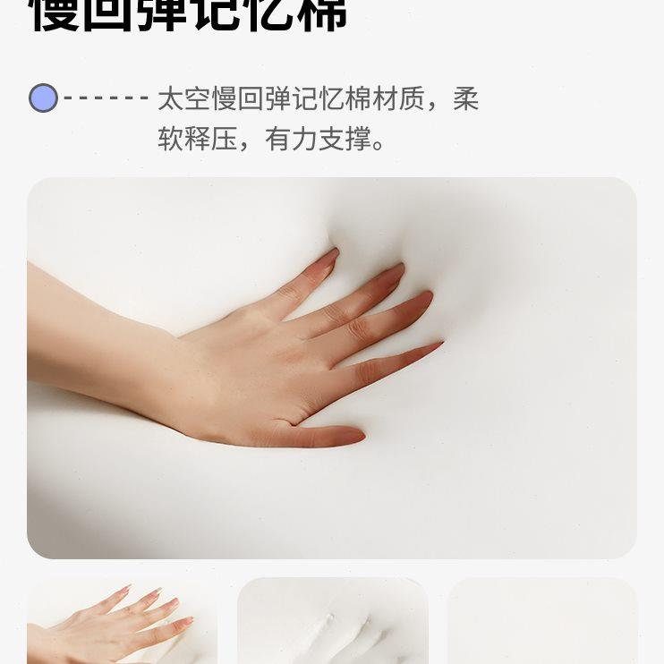 靠背护腰垫办公室腰靠座椅上班工位久坐神器人体工学腰部椅子靠枕