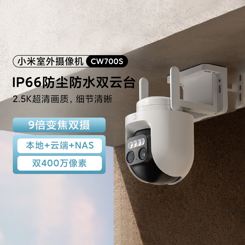 С�����������CW700S��ˮ���Զ�������ֻ��佹˫��ҹ�ӳ����� 219.06Ԫ