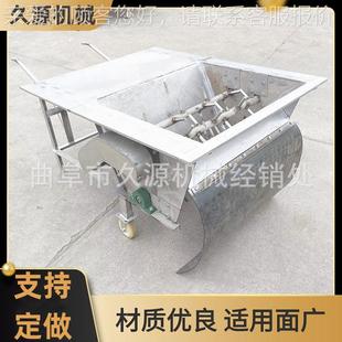 北酒锈厂不锈钢酒糟打茬机自动料行JJF湖走翻机不钢地风打茬机